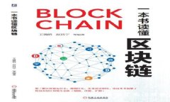 数字钱包红包1888的使用攻
