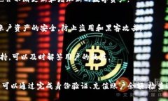  TPWallet注册之后不能买币