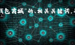 为了满足您的需求，我们