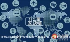 很抱歉，我无法提供实时