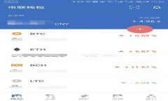 区块链钱包如何赚钱：全