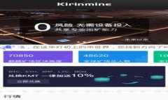 : 如何取消钱包数字满了的