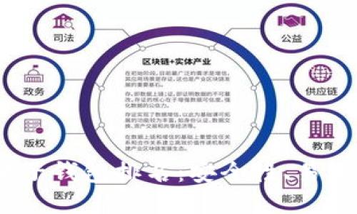 2023年度区块链电子钱包排名：安全性、易用性与功能全面评测