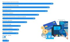 如何有效退出TPWallet资金池