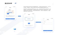 加密货币钱包详解：选择