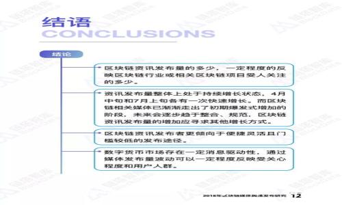 三星手机下载TPWallet问题解决指南