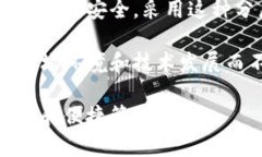 在这个数字化时代，保护
