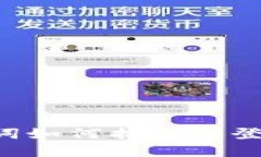 TPWallet忘记助记词如何找回