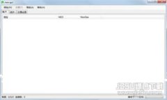 tpwallet打包会把币丢了吗？