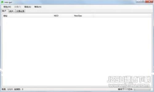 tpwallet打包会把币丢了吗？详细解析与用户指南