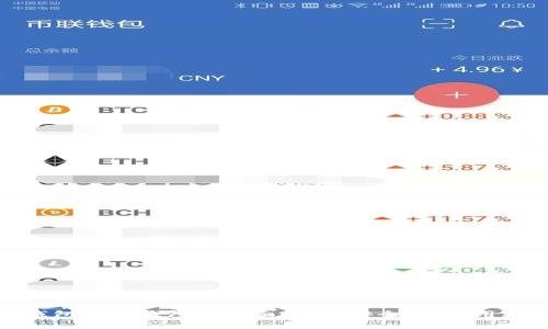 : 数字货币软钱包与硬钱包的全面解析：安全性、使用场景及选择指南