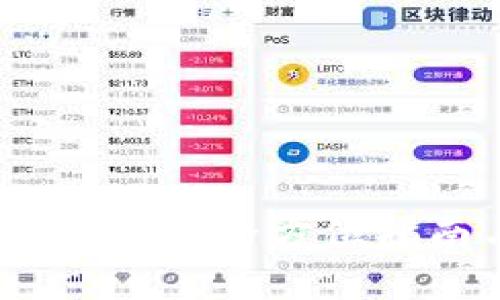 如何下载Plus数字钱包：全方位指南与常见问题解答