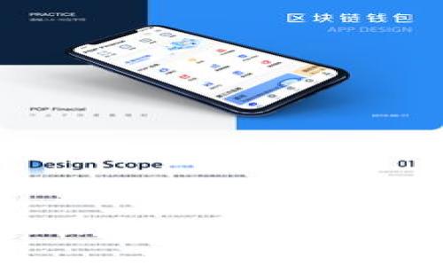  如何实现欧易与TP钱包的互用：完整指南
