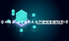 根据您的请求，这里是一