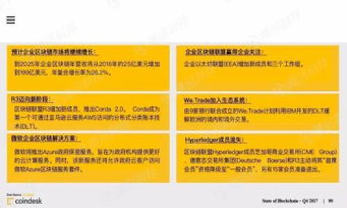 如何进入微信数字钱包：详细指南与常见问题解答/
微信, 数字钱包, 使用教程/guanJiAnCi

在现代社会，随着科技的发展，数字钱包已经成为人们日常生活中不可或缺的一部分。微信作为中国最流行的社交应用之一，其数字钱包功能也非常强大。本文将详细为您介绍如何进入微信数字钱包，同时解答一些常见问题，帮助您更好地使用这一功能。

一、如何进入微信数字钱包
要进入微信的数字钱包，您可以按照以下步骤进行操作：
ol
    li首先，确保您已下载并安装了最新版本的微信应用。可以在各大应用商店中搜索“微信”进行更新。/li
    li打开微信应用并登录您的账户。/li
    li在主界面底部，找到“我”选项并点击。/li
    li在“我”页面中，您将看到“钱包”选项。点击进入。/li
    li在这里，您就能看到数字钱包的界面，包括您的余额、交易记录、公交卡、零钱通等功能。/li
/ol

二、微信数字钱包的功能介绍
微信数字钱包集合了多种功能，能够帮助用户更方便地管理自己的财务：
ul
    listrong余额查询：/strong用户可以随时查看自己在微信中的余额。/li
    listrong转账和红包：/strong用户之间可以通过微信转账或者发送红包，非常便捷。/li
    listrong支付功能：/strong用户可以在众多商家中使用微信支付，无需携带现金。/li
    listrong理财产品：/strong微信钱包提供了一些投资理财产品，用户可以根据自己的需求进行选择。/li
    listrong消费记录：/strong用户可以随时查看自己的消费记录，以便进行财务管理。/li
/ul

三、微信数字钱包的安全性
在使用微信数字钱包时，安全性是用户最关心的问题之一。微信提供了一系列的安全措施，保障用户的财务安全：
ul
    listrong账户保护：/strong用户可以设置登录密码、支付密码，增加账户的安全性。/li
    listrong风控系统：/strong微信有强大的风控系统，对于异常交易会进行监测和提醒。/li
    listrong实名认证：/strong建议用户进行实名认证，提升账户的安全性。/li
    listrong使用环境：/strong用户在使用数字钱包时，建议在安全的网络环境中进行操作。/li
/ul

四、常见问题解答

h41. 如何找回我的微信支付密码？/h4
如果您忘记了微信支付密码，可以通过以下步骤找回：
ol
    li打开微信，进入“我”页面，然后点击“钱包”。/li
    li选择“支付管理”，再点击“修改支付密码”。/li
    li按照系统提示，通过微信绑定的手机号进行身份验证。/li
    li输入新的支付密码并确认即可。/li
/ol

h42. 微信钱包如何设置账户安全？/h4
设置账户安全的步骤如下：
ol
    li打开微信，进入“我”页面。/li
    li选择“设置”选项，然后点击“账户与安全”。/li
    li在这一页里，用户可以调整各种安全设置，例如登录保护、支付密码、手势密码等。/li
/ol

h43. 微信钱包的交易记录如何查看？/h4
要查看交易记录，您可以：
ol
    li进入“我”页面，点击“钱包”。/li
    li选择“账单”选项，您将能看到所有的交易记录。/li
/ol

h44. 如何在微信钱包中添加银行卡？/h4
添加银行卡的步骤如下：
ol
    li打开微信，进入“我”页面，点击“钱包”。/li
    li选择“银行卡”选项，然后点击“添加银行卡”。/li
    li根据提示输入银行卡号、持卡人姓名和身份证号等信息，完成验证后即可添加成功。/li
/ol

h45. 微信钱包怎样进行转账？/h4
进行转账步骤简便：
ol
    li在微信主界面，点击“我”，然后选择“钱包”。/li
    li点击“转账”，选择联系人，输入转账金额和备注，确认后即可完成转账。/li
/ol

希望以上内容可以帮助到您，让您在使用微信数字钱包时更加得心应手！如有更多问题，欢迎随时咨询。

(以上内容为示例，字数和细节可根据需要调整)