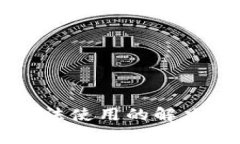 TPWallet闪兑功能无法使用的