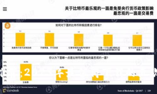 数字钱包APP推荐：2023年最值得下载的五款数字钱包应用