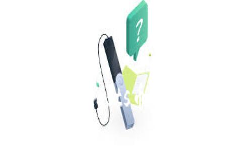 如何通过TPWallet转出Dasts币：详细指南与常见问题解答