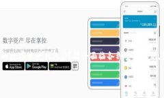 在当前的数字货币时代，