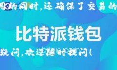 tpwallet是不是去中心化钱包