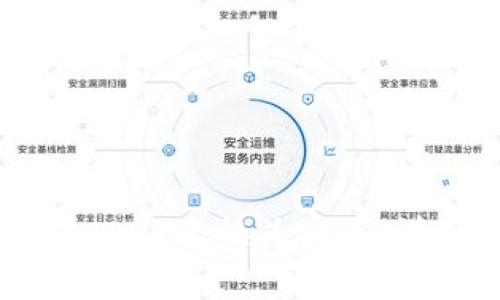 如何在TP钱包中将USDT兑换为BNB：详细步骤与注意事项