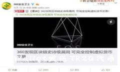 如何使用TPWallet发送TR20代