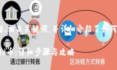 以下是您所要求的内容，