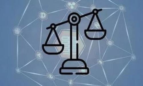   手机上TPWallet怎么P图：全面教程与技巧分享 / 

 guanjianci TPWallet, P图, 手机摄影 /guanjianci 

---

## 手机上TPWallet怎么P图：全面教程与技巧分享

在这个社交媒体盛行的时代，手机摄影和图片编辑变得越来越重要，而TPWallet则是一个广泛使用的数字资产钱包，然而它的P图功能也让很多用户感到好奇。今天，我们将深入探讨如何在手机上使用TPWallet进行图像处理，并分享一些实用的技巧与方法。

### 1. 什么是TPWallet？

TPWallet是一款多功能的数字资产钱包，除了提供加密货币的存储和管理，还集成了一些基本的图片处理功能。它为用户提供了安全方便的方式来管理其数字资产，同时也允许用户对其资产相关的图片进行简单的编辑。然而，TPWallet并不是一款专门的图像处理工具，因此在某些高级功能上可能有些限制。

### 2. TPWallet的P图功能介绍

TPWallet的P图功能让用户能够对其上传的图片进行简单的编辑，例如裁剪、调整亮度、对比度等基本操作。不过，由于其主要功能不是图像处理，用户可能需要结合其他专门的P图应用，才能达到理想的效果。

#### 2.1 基本操作

在TPWallet中，用户可以通过以下步骤进行基本的图像编辑：

1. **打开应用**：首先，打开TPWallet应用并登录到你的账户。
2. **选择图片**：找到你想要编辑的图片并点击进入。
3. **编辑选项**：在图片页面上，通常会有一个编辑按钮，点击进入。
4. **使用工具**：利用可用的工具进行裁剪、旋转或调节色彩。
5. **保存更改**：编辑完成后，点击保存按钮，将修改后的图片保存到你的设备上。

### 3. 实用的P图技巧

虽然TPWallet提供了基本的P图功能，我们还是推荐一些实用的技巧，帮助用户在使用时能得到更好的效果。

#### 3.1 使用外部P图应用

如果TPWallet的功能不能满足你的需求，可以考虑使用一些流行的P图应用，如Snapseed、PicsArt等。这些应用专注于图像处理，功能更为丰富，能够帮助你实现更加专业的效果。

#### 3.2 学习P图基础

了解一些基本的P图技巧非常重要。例如，学习如何使用图层、滤镜、修复工具等，可以提升你的P图能力。此外，了解色彩理论也能帮助你做出更好的决策。

#### 3.3 动手实践

无论你学习多少技巧，最后都要通过实践来巩固。多拍摄、多编辑，逐步掌握每种工具的使用。

## 常见问题解答

### 问题一：TPWallet能做哪些基本的P图操作？

TPWallet提供的基本P图操作主要包括裁剪、旋转和基本的色彩调整。裁剪功能允许用户裁剪掉图片的多余部分，突出主要内容。旋转功能可以帮助用户调整图片的方向，以适应不同的展示形式。色彩调整工具则允许用户调节亮度、对比度、饱和度等，以便让照片看起来更加生动。

除了以上功能，TPWallet也可能提供一些简单的滤镜选项，让用户可以快速改变图片的整体氛围。不过，值得注意的是，TPWallet并不具备复杂的修图功能，比如图层操作或细节修复，因此对于追求高质量图像的人来说，使用专业的图像处理软件会更为合适。

对于需要经常处理图片的用户，建议下载一些专业的图像处理应用程序，这些应用程序可以满足更复杂的需求，使得每一张图片看起来更具专业感。

### 问题二：TPWallet的P图功能界面友好吗？

TPWallet的P图功能设计相对，对于大多数用户来说，界面友好且容易上手。应用的界面通常采用模块化设计，将不同的功能区分开来。用户只需按照指引一步步操作，便能完成图片的基本编辑。

尽管TPWallet内置的P图功能简单易用，但对于新手来说，如果没有经验，可能仍需花一些时间熟悉功能的使用。通过多次尝试，用户将逐渐掌握利用TPWallet编辑图片的技巧。当然，若用户在使用过程中遇到问题，TPWallet也通常会提供帮助中心或常见问题的解答。

### 问题三：TPWallet和其他P图应用相比如何？

TPWallet的P图功能虽然方便，但与一些专门的P图应用相比，还是有不少不足之处。首先，TPWallet仅提供最基本的编辑功能，无法满足对图像有更高要求的用户。像Photoshop Express、Snapseed等应用，提供更强大的编辑工具和专业级的调整选项，能够让用户实现更复杂的效果。

其次，在滤镜、特效、文本添加等高级功能方面，TPWallet也相对缺乏。因此如果用户需要进行较为精细的pic处理，选择专门的P图应用会是更明智的选择。同时，许多P图应用提供了丰富的社区资源和教程，用户可以通过学习和交流提高自己的P图技巧。

### 问题四：如何提高在TPWallet中P图的效率？

在TPWallet中提高P图效率可以通过一些策略和工具结合来实现。首先，掌握常用功能是关键，了解应用中可用的所有工具和功能，可以帮助用户在编辑时快速找到所需的选项。

其次，用户可以事先在外部应用中做好图片的基本编辑，例如构图、光线、颜色等，这样在使用TPWallet的时候就能针对性地进行细节调整，大大减少处理时间。

最后，利用其他社区分享的技巧和资源，不断提升自己的P图能力。与其他喜欢P图的朋友分享经验，可以相互学习到很多实用小技巧，从而更加高效地使用TPWallet进行图片编辑。

### 问题五：TPWallet的P图功能是否安全？

关于TPWallet的P图功能是否安全的问题，首先要考虑的是数据隐私。TPWallet作为一个数字资产钱包，安全性是其首要考虑的问题。一般来说，TPWallet的开发团队会对用户上传的图片进行加密处理而不轻易泄漏用户隐私信息。

然而，用户在使用任何在线平台进行图片编辑时，都要保持一定的警惕。特别是在上传敏感信息或个人隐私图片时，建议用户充分了解相关的隐私政策，确保自己的数据不会被滥用或泄露。

总之，虽然TPWallet的P图功能相对安全，但用户仍需在使用过程中采取适当的措施，以保护自己的个人信息和数据安全。

---

以上是关于在手机上使用TPWallet进行P图的全面介绍，希望能帮助到你逐步掌握使用技巧，提升你的图像处理能力！