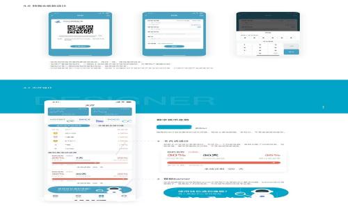 TPWallet查看交易记录的详细指南