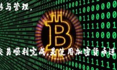    TP币安链钱包如何获取矿