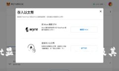TPWallet显示的价格来源解析