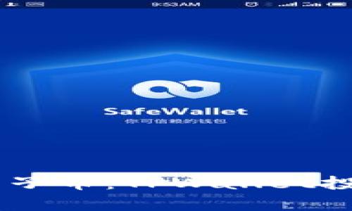 深入解析BP兔子币：TPWallet投资项目全解析