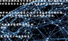 jiaoti如何顺利打开TPWalle