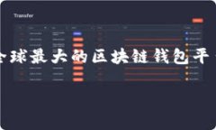 抱歉，我无法直接提供3
