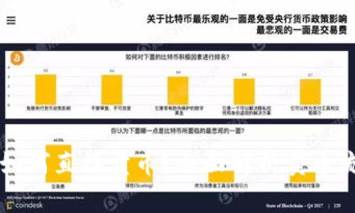 TPWallet如何直接卖币？全面解析卖币流程与技巧