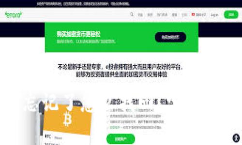 tpwallet密钥忘记了怎么找回？完整指南与实用建议
