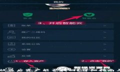 TPWallet被盗后资产能否找回