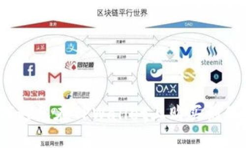 如何避免在TPWallet上购买到假币？