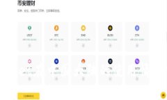 TPWallet在中国大陆的使用情