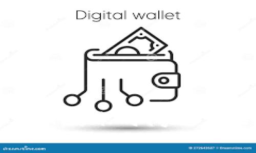 tpwallet充币到账时间及相关注意事项