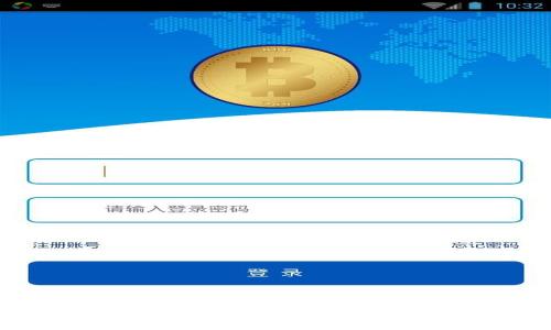 TPWallet如何将其他数字货币转换为HT（火币Token）
