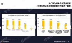   如何下载TPWallet海外版：