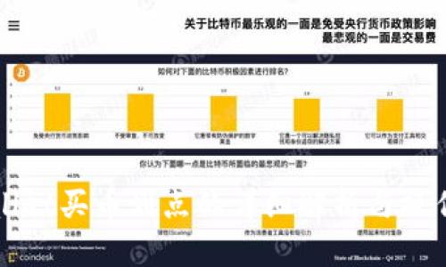 TPWallet买币划点的详细解析与操作指南